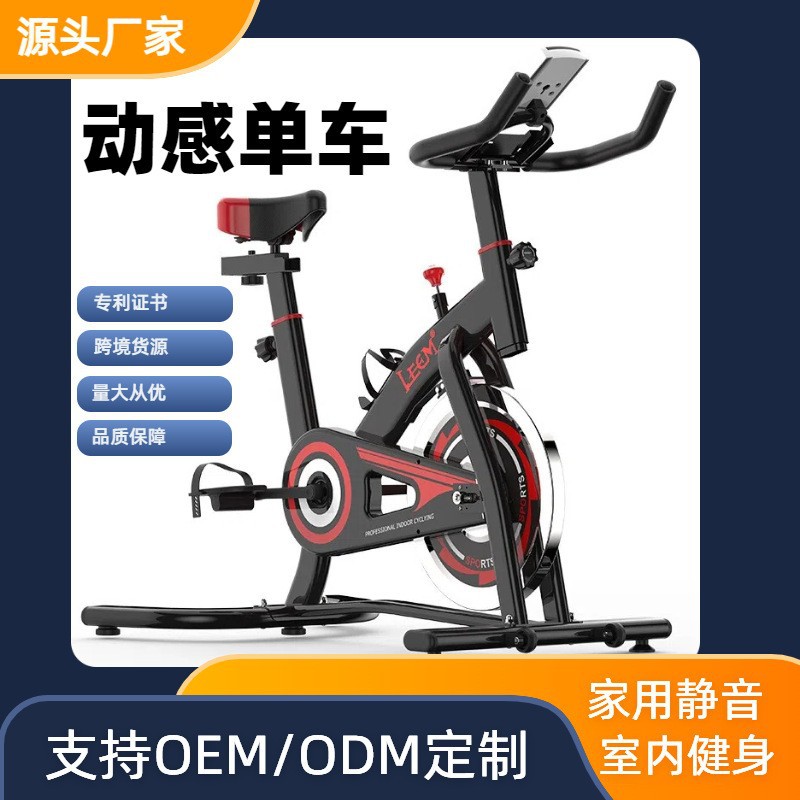 Sports Equipment Training - Spinningfiets Thuisfitness Sportfiets Fitnessapparatuur Hartslagmeting Vetverbranding