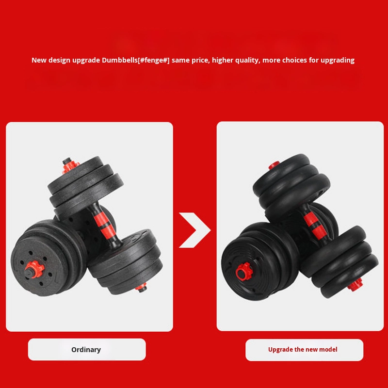 Heren fitness set met verstelb - Sports Equipment Training recensie en prijs