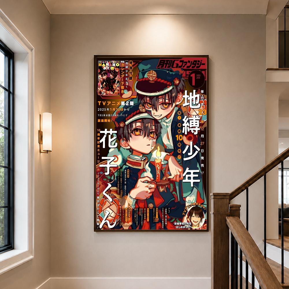 Toiletgebonden Hanako-kun Post - Sports Equipment Poster recensie en prijs