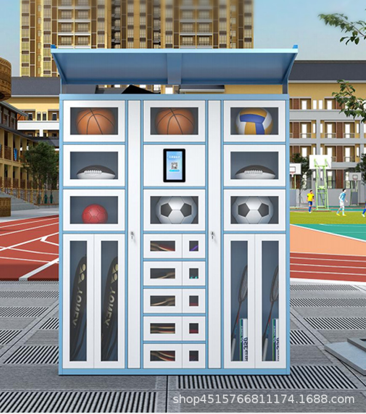 LH skates, basketbal, voetbal, - Sports Equipment Cabinet recensie en prijs