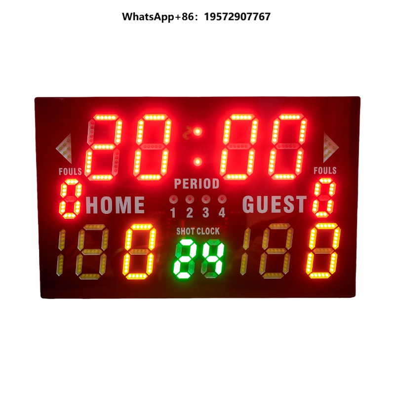 Multifunctioneel elektronisch  - Sports Equipment Basketball recensie en prijs