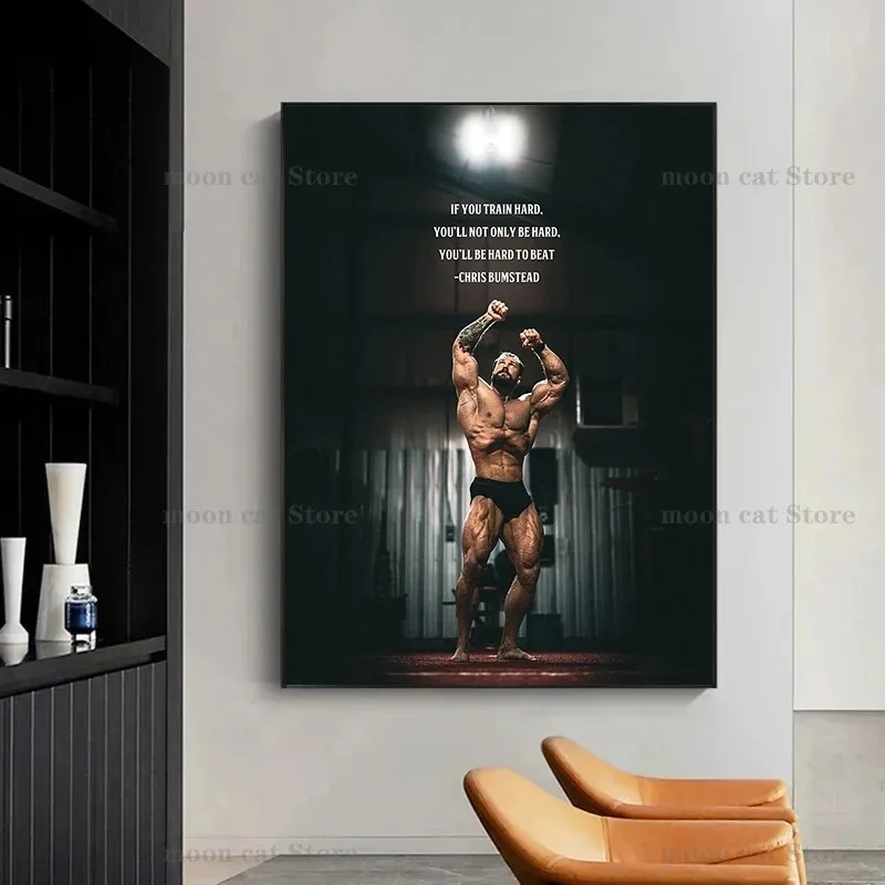 Canvas Schilderij Chris Bumste - Sports Equipment Poster recensie en prijs