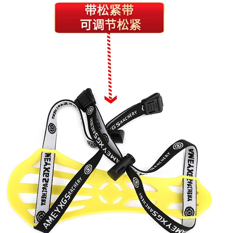 Boogschieten Armbescherming On - Sports Equipment Archery recensie en prijs