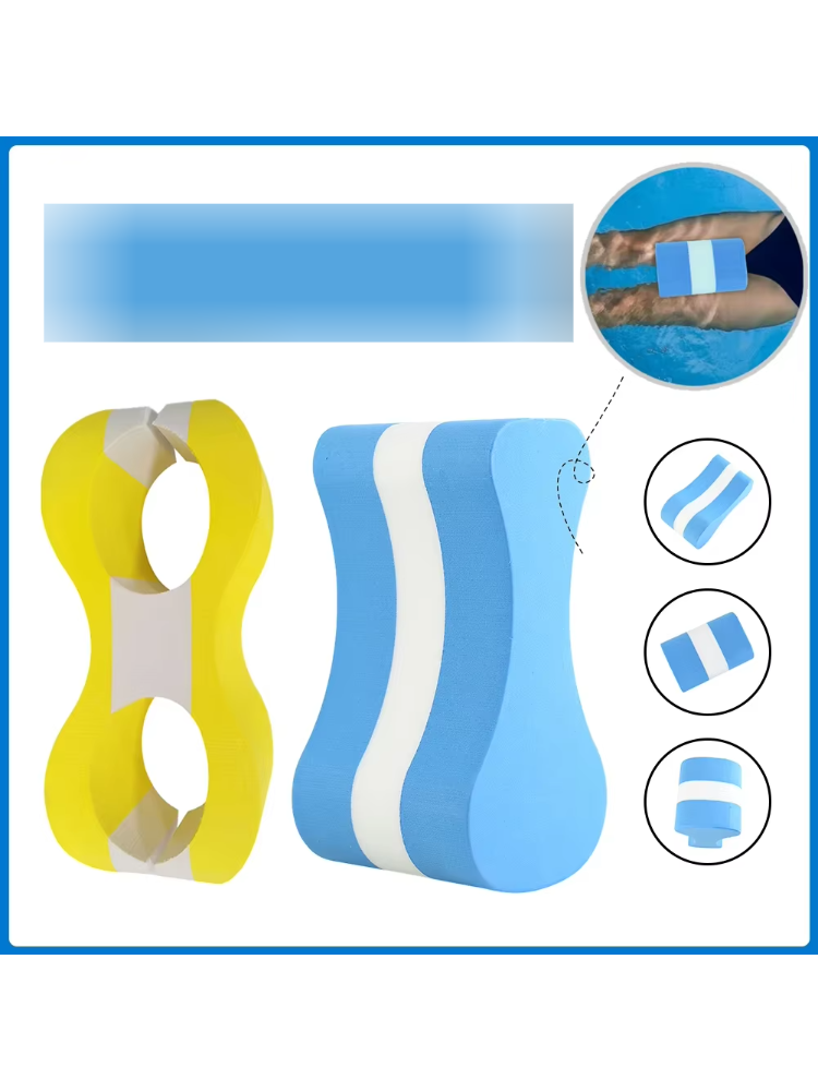 Pull Buoy Leg Float Drijvende  - Pull Buoy Swimming recensie en prijs