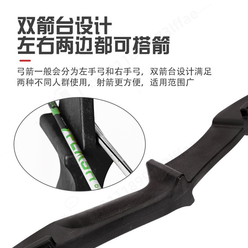 Afneembare split recurve boog  - Sports Equipment Archery recensie en prijs